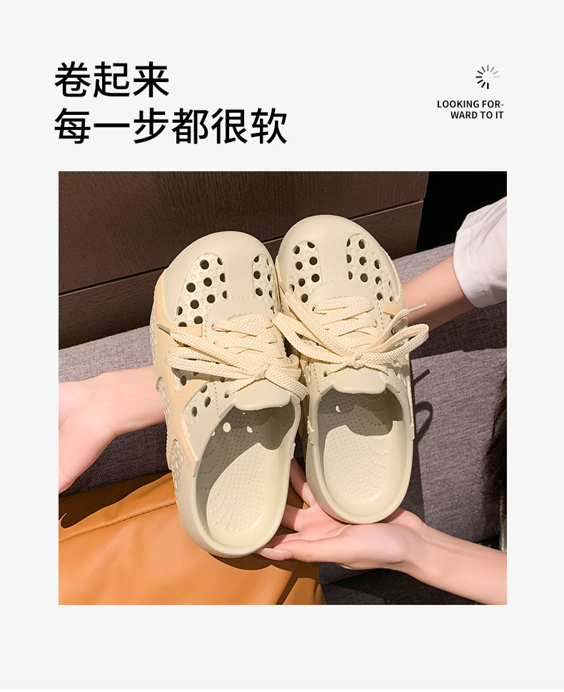 Dép sandal nữ xỏ ngón đế bệt lỗ thoáng khí, quai mềm dễ chịu — EN36 Hạnh chi tiết 6