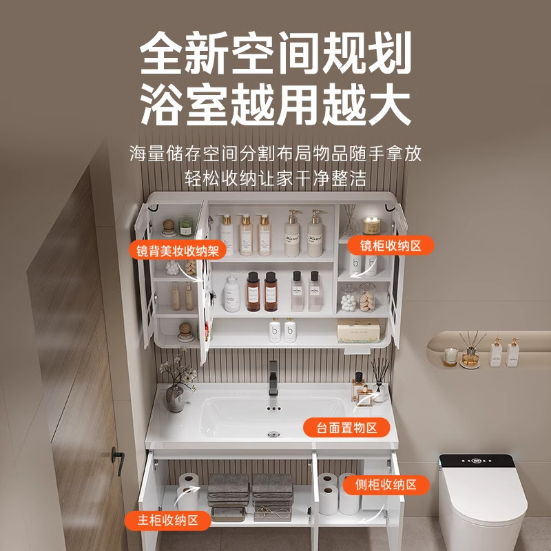 gabinete lateral del inodoro, gabinete de baño de panal de abeja, gabinete de baño de cerámica integral, lavabo de baño, lavabo de manos, lavabo de baño