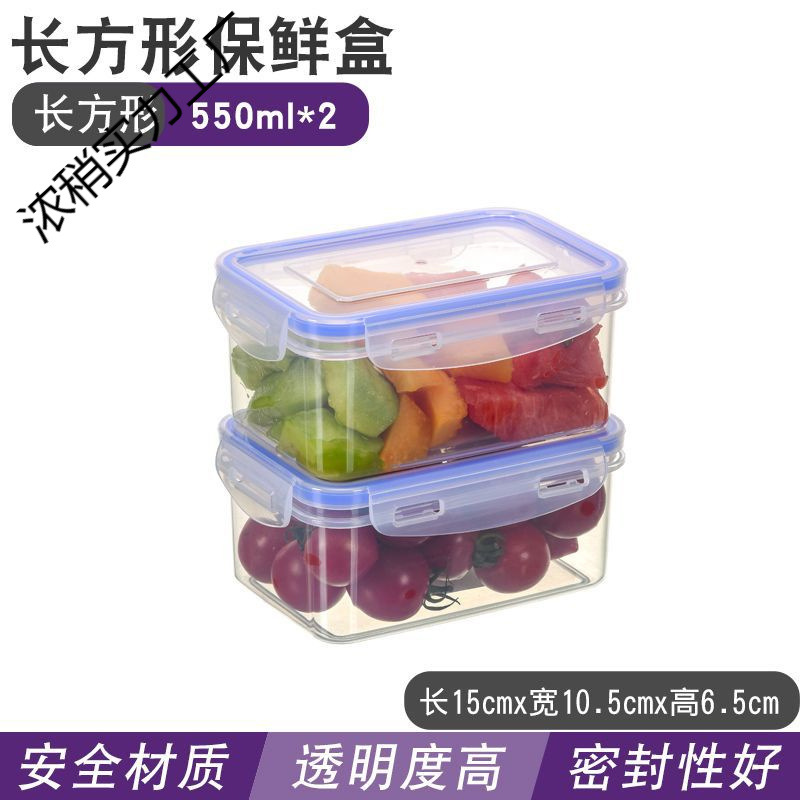 550 ml transparente dos paquetes -