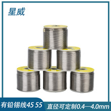 ���U���a�z ����С��������ϴ���Ժ��Ӻ��U45A���a�z �S�ҹ���