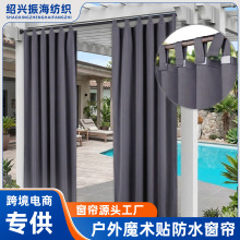 �羳�����ˮ����ħ�������ʳ���ֱ����ó�������״�����Ʒ����