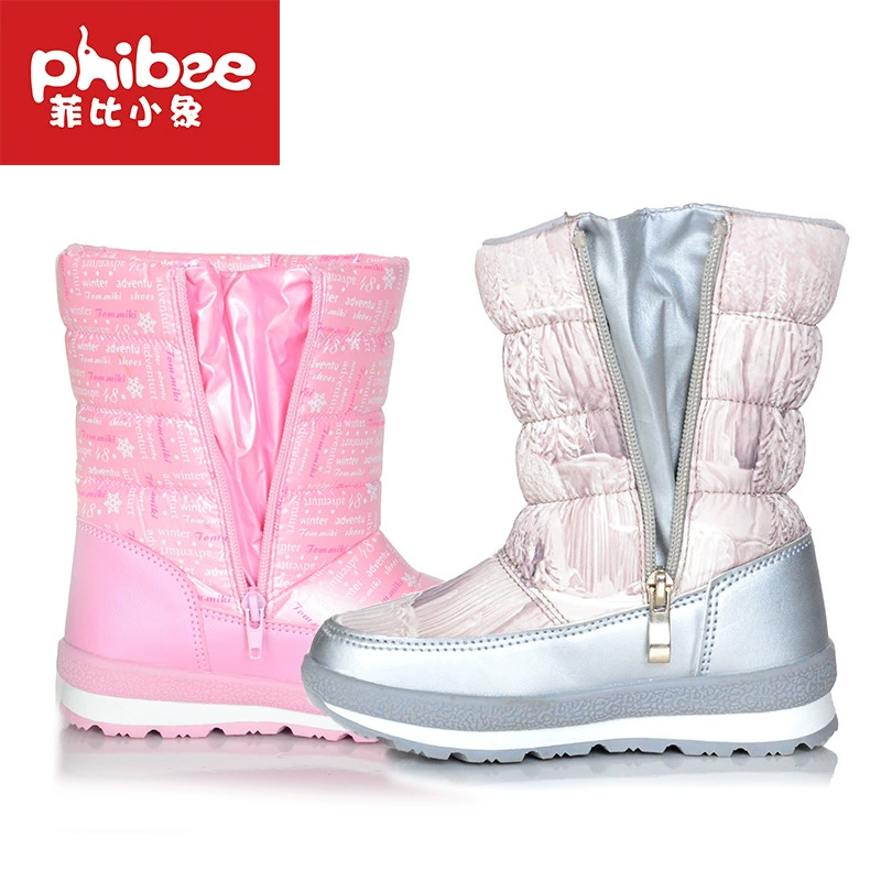 Keep warm non-slip boots, shoes platform