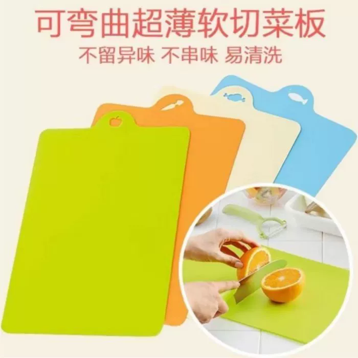 Нарезать фруктовую разделочную доску Смолу Мягкая разделочная доска Классификация Антибактериальная пищевая вспомогательная доска Ультратонкая изогнутая панель