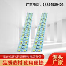 led�����l12v�����͉������NƬ��ճ��Y120��8mm����2835ܛ��