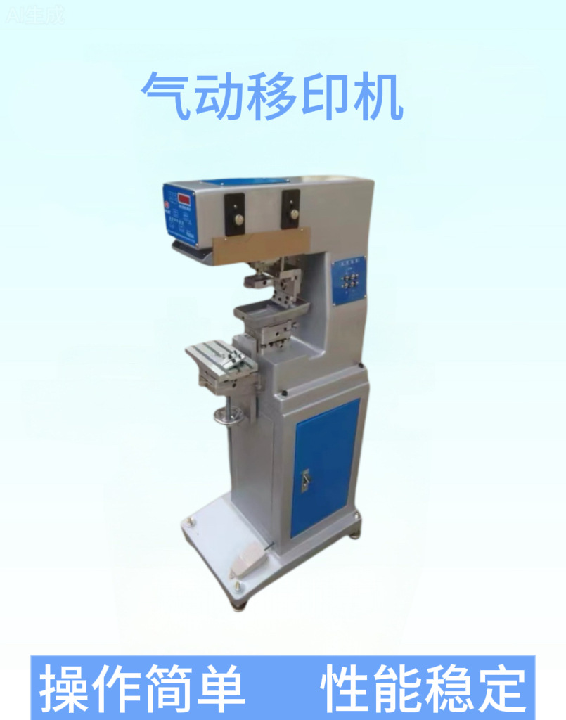 微信图片_20251113125942