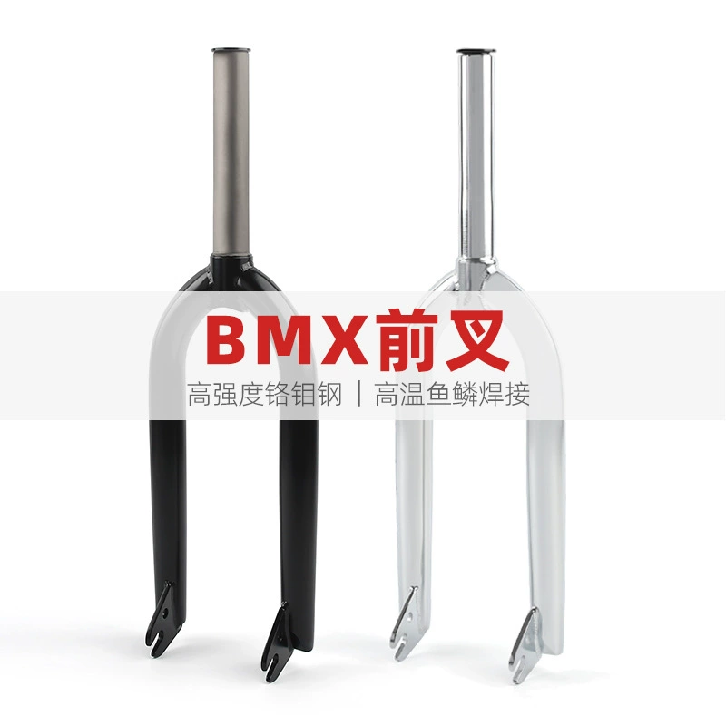 Вилка для BMX BXM Performance, 4130 хромомолибденовая сталь, черная/серебристая, 20 дюймов, 100 мм, открытая вилка