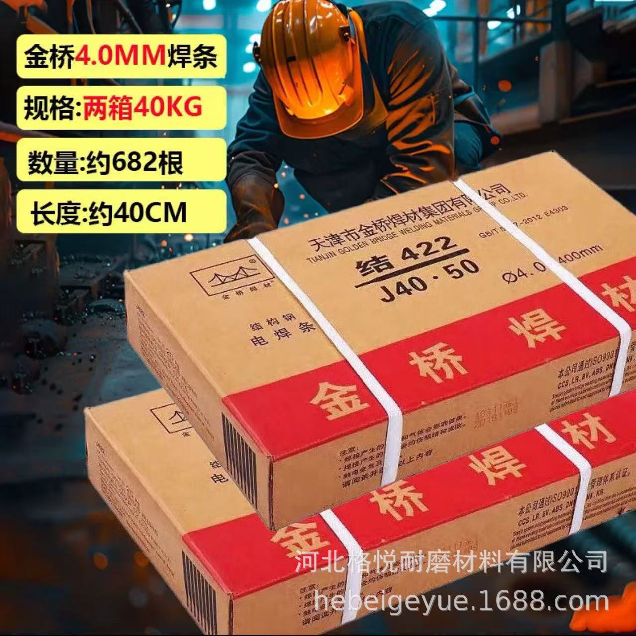 微信图片_20250613114408.jpg