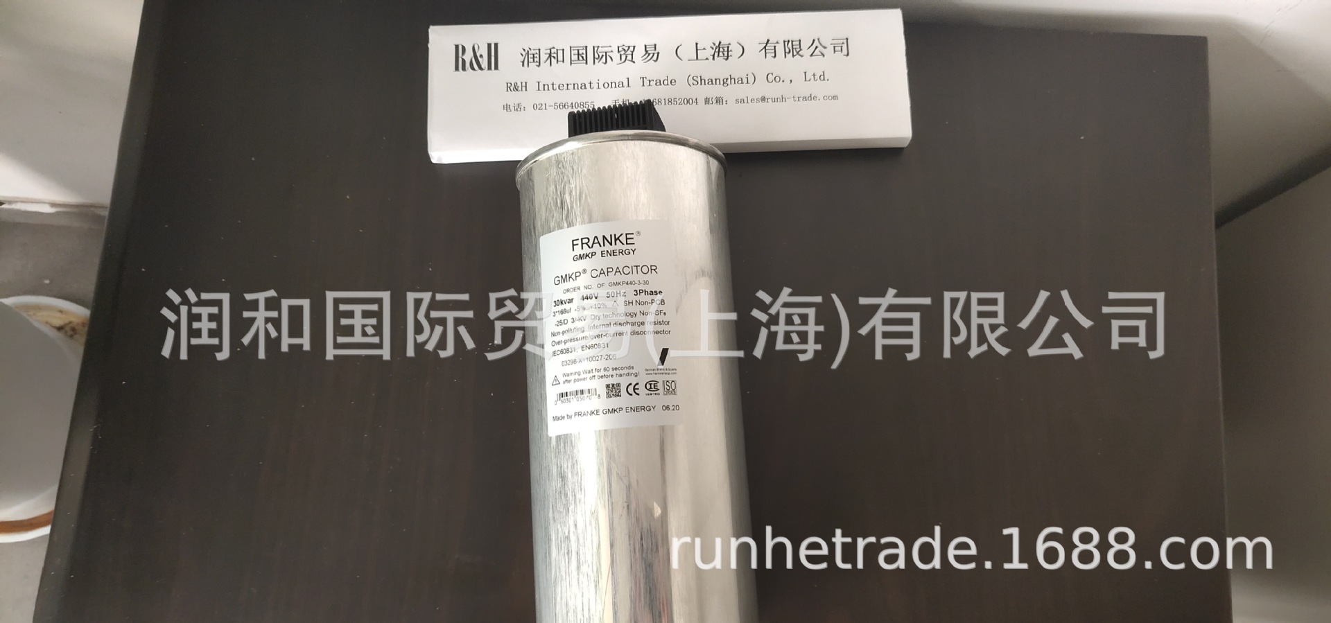 FRANKE全智能控制器/FRANKE圆柱型电容器/优价