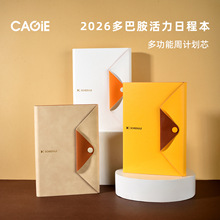 ��}2026�¿��ճ̱�1��2��̄�ӛ���֎����r�йPӛ���¿����l�؃r