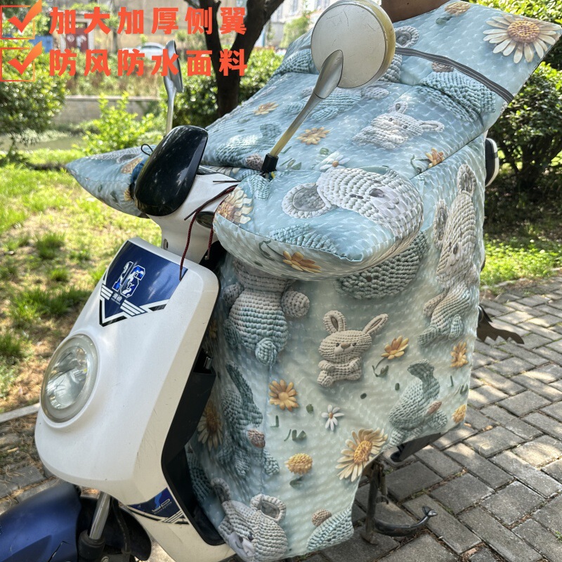 電気自動車の防風は冬にベルベットされて、電気自動車のオートバイのバッテリー保温オックスフォード布の防風カバーを厚くした|undefined