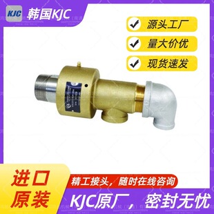 �n��KJC �������D���^ KR2211 12 15 KWANGJIN Ҏ���Rȫ���ܷ���