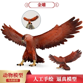 动植物仿真;恐龙玩具;手办模型