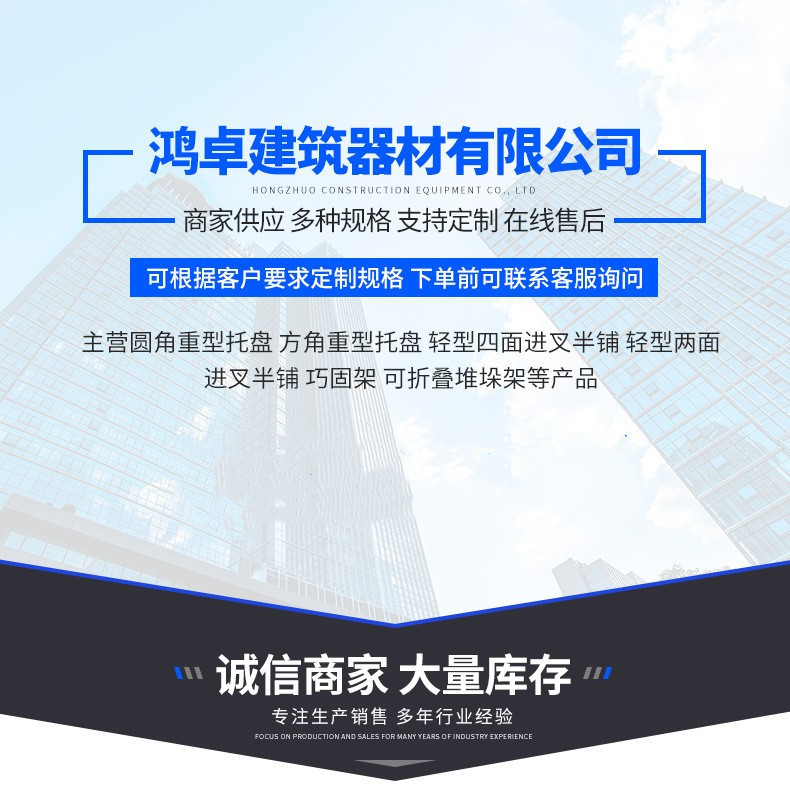 17544783348_1937881328