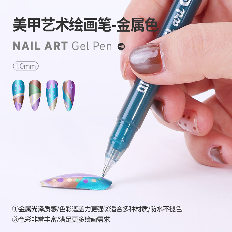Blue Metallic Color Nail Art Classic Color Gel Pen Quick-Dry Coloring Art Marker DIY Nail Art Drawing Shiny Blue Metallic Color Nail Art Classic Color Gel Pen Quick-Dry Coloring Art Marker DIY Nail Art Drawing Shiny