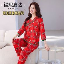 �������_�¿��½q��ů�R���ɹ�˯��Ů���L����ʽ�Ҿӷ����b