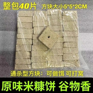 ���]����ԭζ�и��K�Ϸ����D��C�Ϸ�឴�C���͗U���͝O��