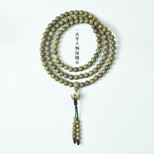 ��Ȼ�G̴��ľ108�w�����ִ������ŮʿDIYɏ����������͹��L�ֳ�