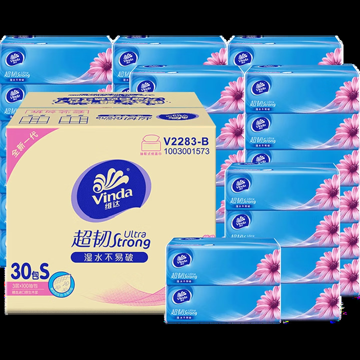 Vinda Super Tough Tissue Paper S Size 3-Ply 100 Sheets 30 Packs Household Toilet Paper Value Pack Full Box [V2283] Yx