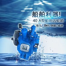 40�ʹ����X݆�䲨���p�ٙC�x���������^�Cǰ�M���˿ՙnҺ��׃��