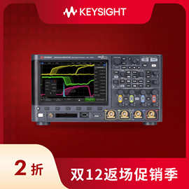 Keysight 是德科技 MSOX3104G 混合信号示波器：1GHz