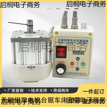 �¿�89���m�oˢ�ŷ�̨�ɰ���C܇��ľ�����ܸ��D��늙C550W-2.2KW