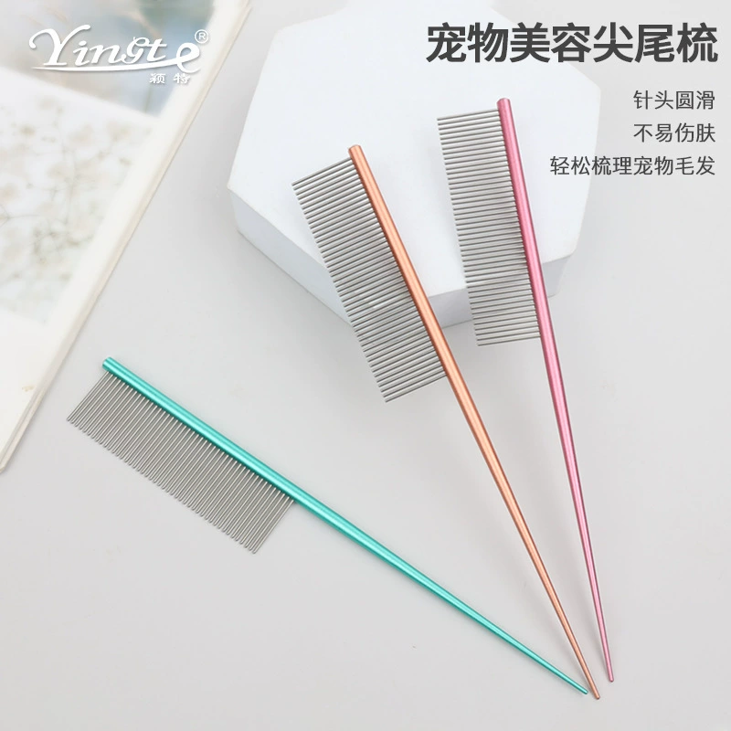 Расческа для домашних животных, расческа для ухода за домашними животными, расческа для ухода за домашними животными с острым хвостом, расческа для собак, прямая расческа с острым хвостом, расческа для кошек