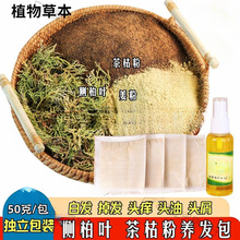 ������ݷۂȰ��~�B�l�����ѷ�ϴ�^�B�l�o�l�Ͳ�ݲ�������ۼ���