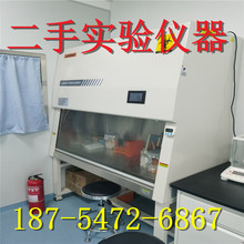 �������ﰲȫ����ِĬ�w�������B�䣬�����@΢�R/�����@΢�R