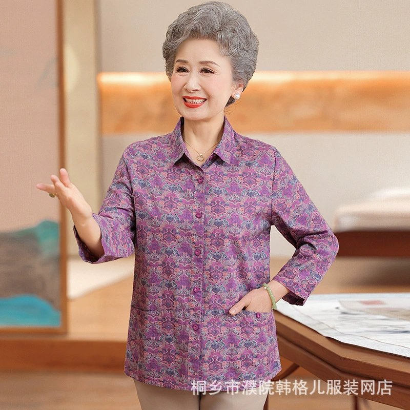 Пожилая бабушка летнее платье с отворотом хлопчатобумажная рубашка