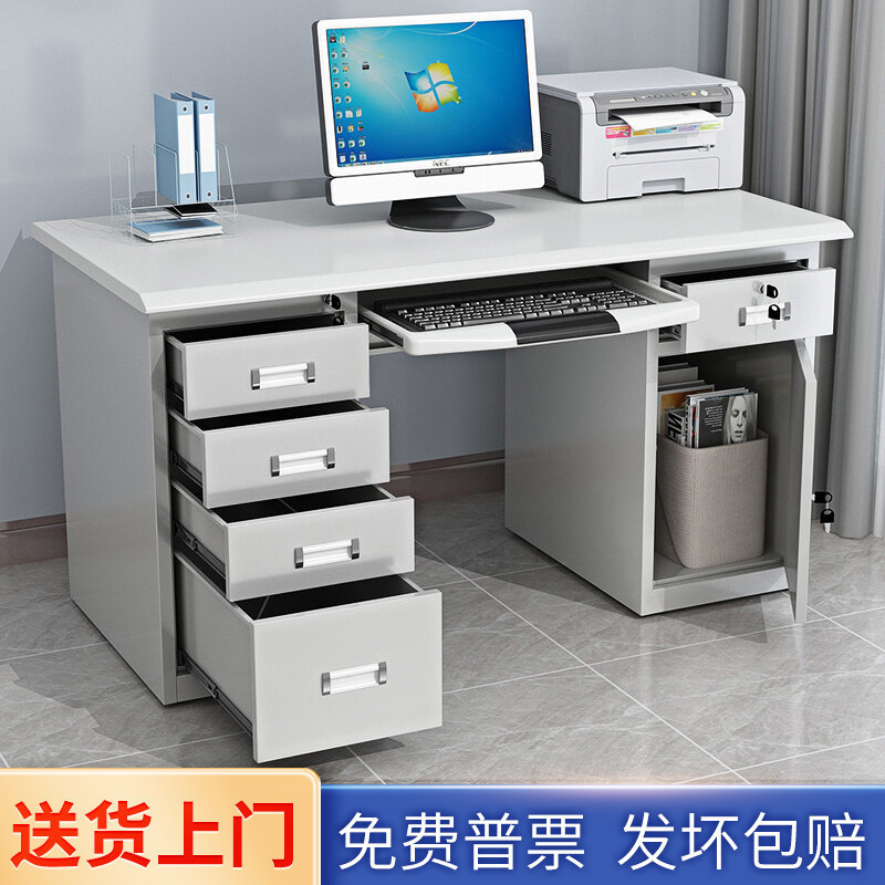 Steel Computer Desk, Student Home Writing and Study Desk, Desktop Office Desk, Work Desk with Drawer, Financial Desk Steel Computer Desk, Student Home Writing and Study Desk, Desktop Office Desk, Work Desk with Drawer, Financial Desk