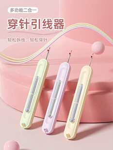 ����һ��������ö๦�ܲ����������������ֹ��p�x��������