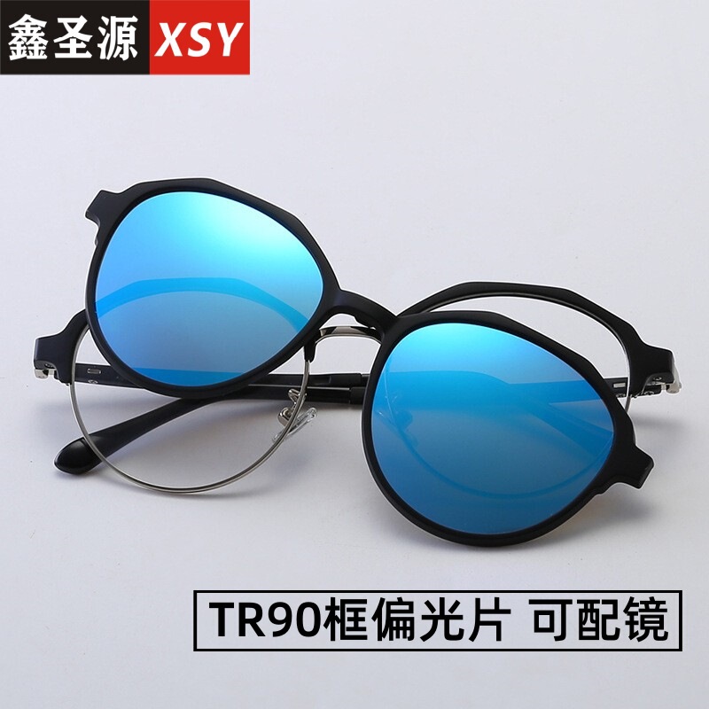 New trend TR90 polarized sunglasses combination clip magnetic suction set glasses frame magnet eyebrow sunglasses 8029