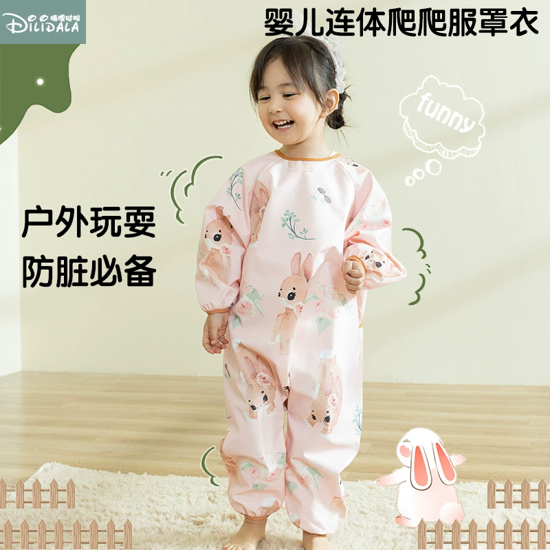 Индивидуальные детские комбинезоны, одежда для ползания, защищающая от грязи, детские цельные комбинезоны, универсальные детские комбинезоны для ползания на открытом воздухе, на все тело