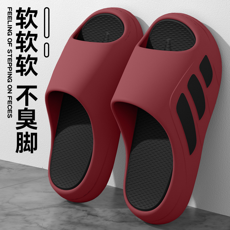 Zapatillas antiolentes para hombres verano 2025 nuevo antibacteriano interior casa casa baño pareja pisar la sensación de excremento para usar zapatillas frías para mujeres image 8