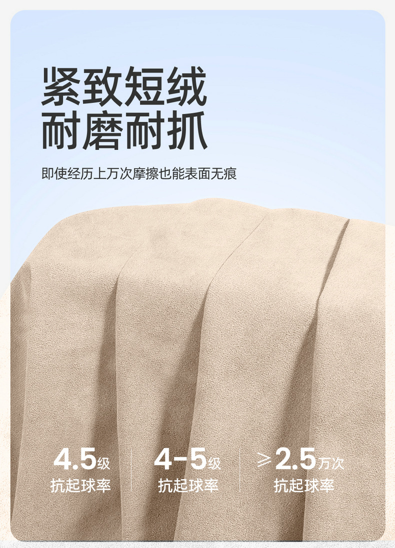 2026 Geely Xingyue L Oriental Yao Special Car Seat Cushion Rams All-Inclusive All-Season Breathable Seat Cover