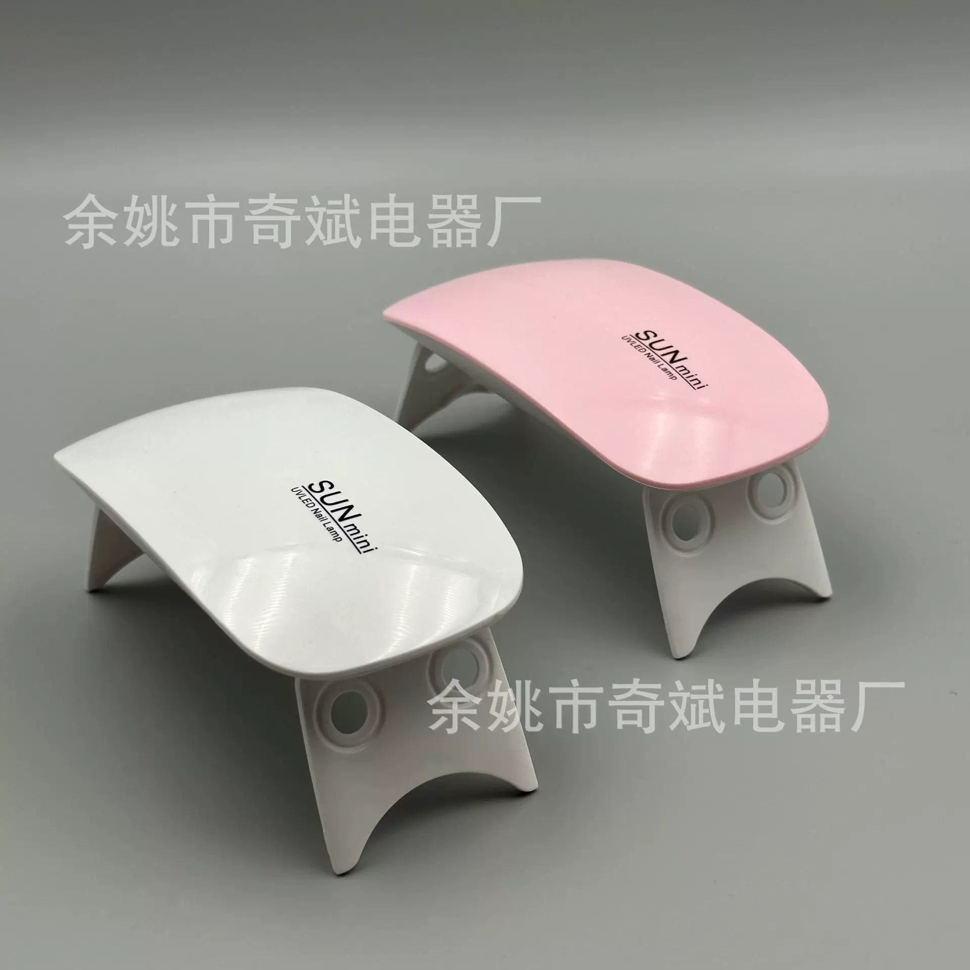SUNMINI美甲胶小型美甲灯迷你鼠标灯指甲油烤灯光疗机手持LED美甲