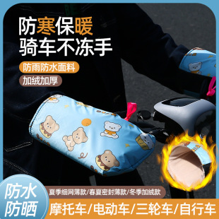 ����������ů늄�܇���״�����L��ˮĦ��܇�����ƿ܇�T���o����