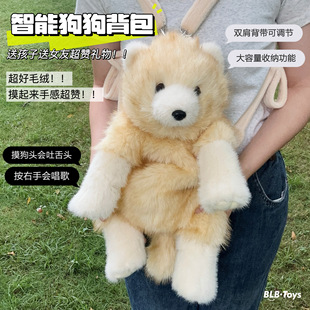 ���������ܹ�����؈�����ɪ{Ȯ����̖ë�q��ߕ�����С����ż����