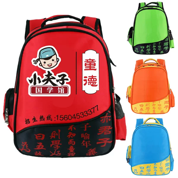New kindergarten schoolbag custom wholesale one to three to six grades Chinese style Primary School student backpack custom logo