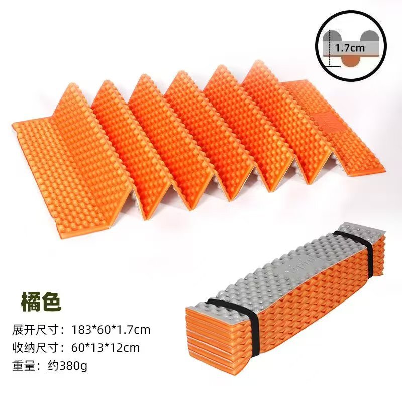 주황색