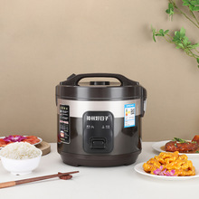 ���S���Ƽ����pɫ��ʩ�������5-6���������Ҳ�ճ�С2�����l