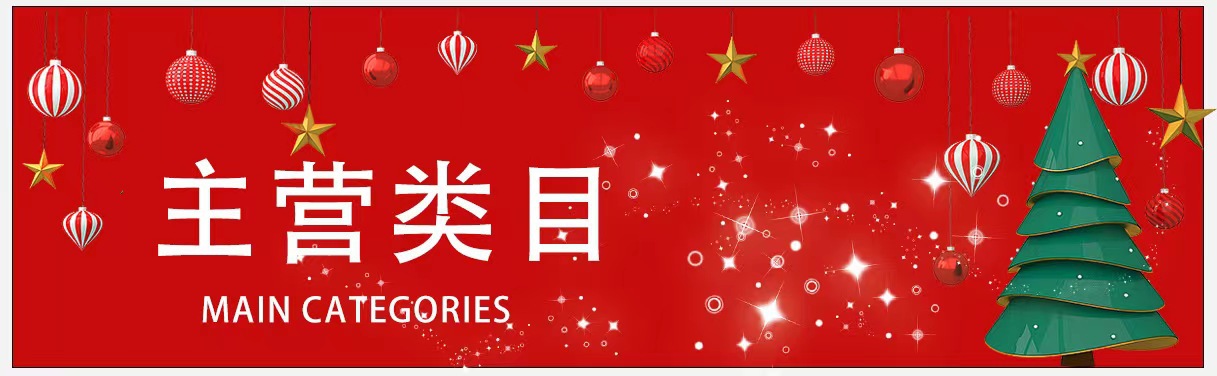 微信图片_20230901111717