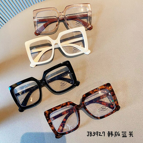  new style plain square thick frame flat glasses frame for men Korean style black anti-blue light glasses frame for women with myopic eyes