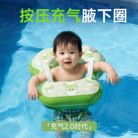 跨境游泳圈婴儿腋下圈趴圈宝宝遮阳儿童婴幼儿救生圈坐圈玩具卡通