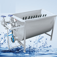 家禽家畜宰杀烫毛机 兔子搅拌型浸烫机 鸡鸭鹅雁均可烫稳定