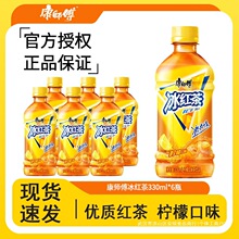 ���������330ml*6ƿ���t��ˮ���Ҟ����������۲���÷�G�衾MS��