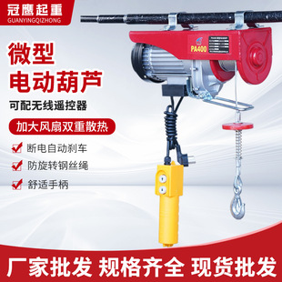 ΢��늄Ӻ��J����С��220v���C�g�P�����������ؙC ΢ ��늄Ӻ��J