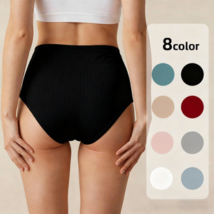 �ݼyŮʿ��ѝ���޸����W�����Q��a��ѝŮwoman cotton underwear
