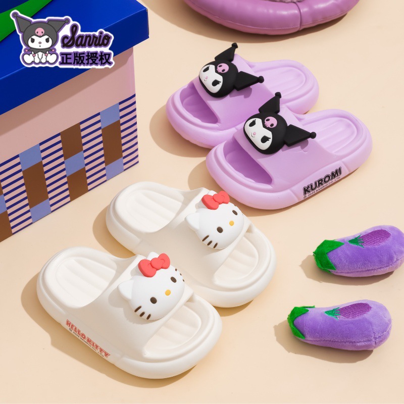 Sanrio