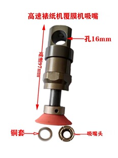 �����Ѽ��C�w�_�^һ���� ��Ĥ�w�_���������b��16�w�_���������